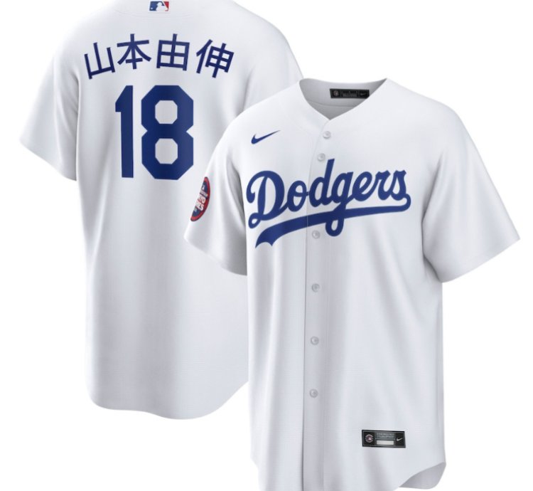 Yoshinobu Yamamoto 18 Los Angeles Dodgers 2025 Mlb World Tour Tokyo Series Home Kanji Player Men Jersey - White
