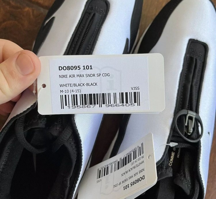 Nike Cdg Air Max Sunder