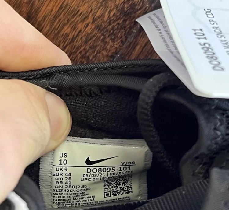 Nike Cdg Air Max Sunder