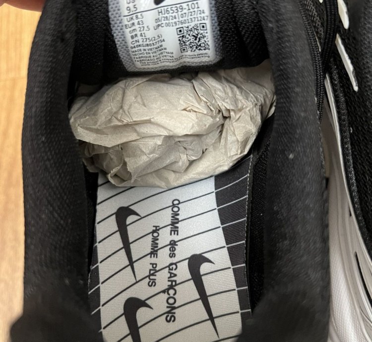 Nike Comme Des Gar Ons Air Max 2 5