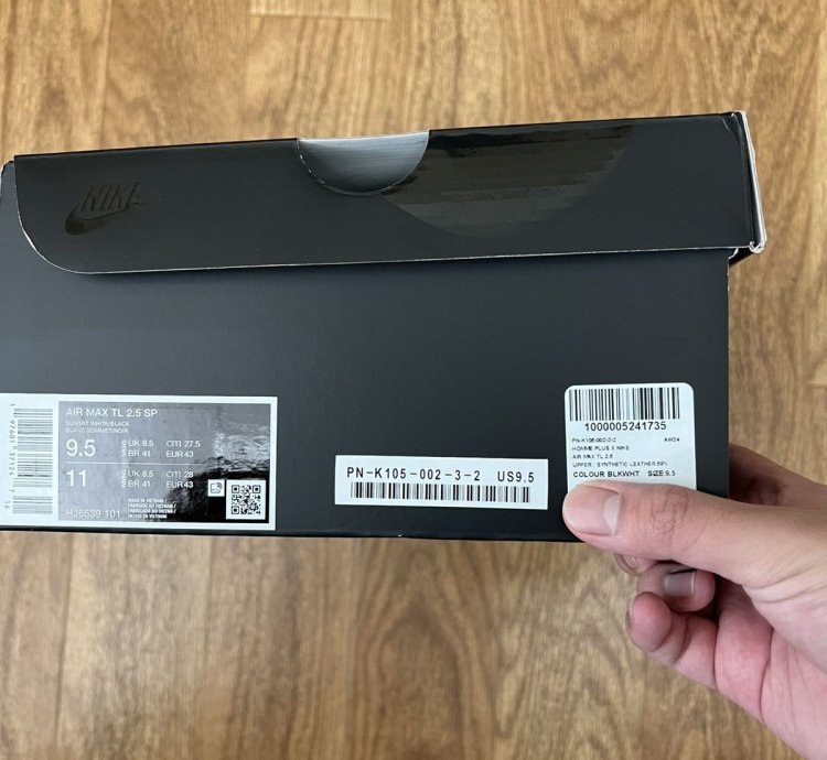 Nike Comme Des Gar Ons Air Max 2 5