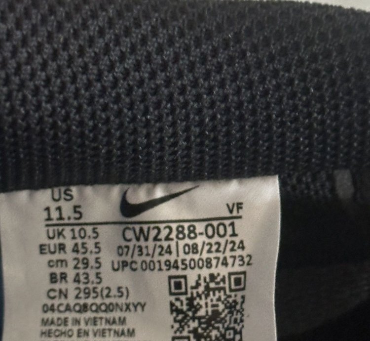 Nike Community Goods Air Force 1