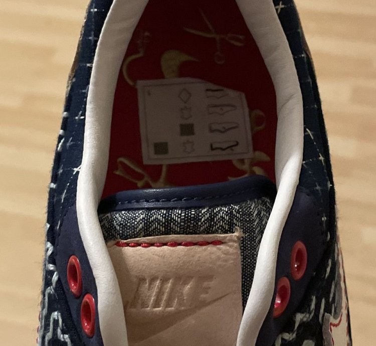 Nike Denham Air Max 1