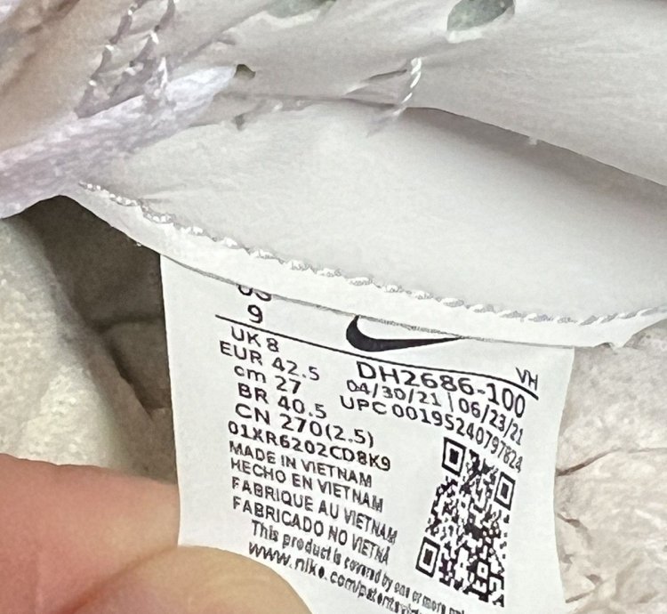 Nike Dunk Low Dover Street Market Triple White Velvet Size 9