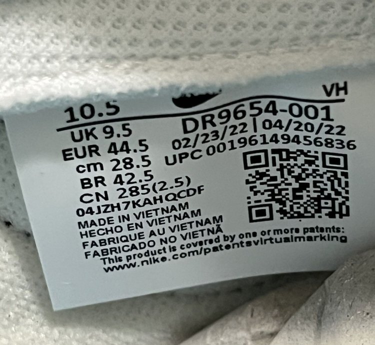 Nike Dunk Low Lottery Pack