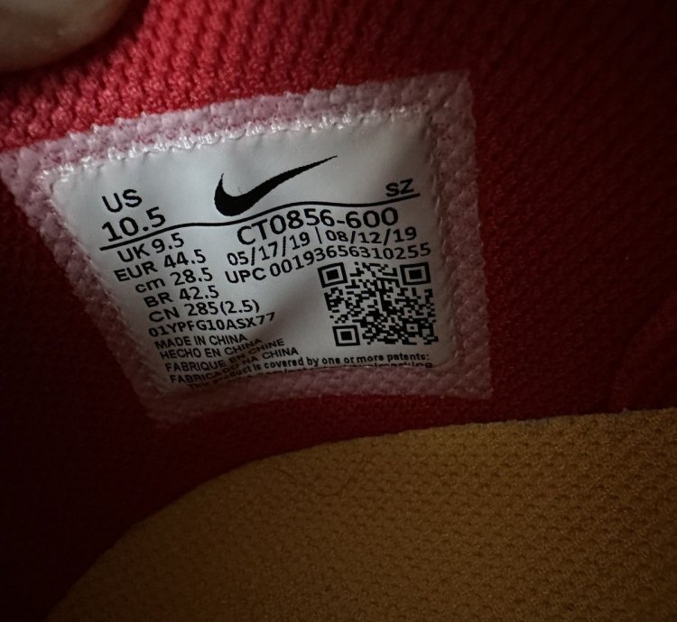 Nike Dunk Low Off-white University Red