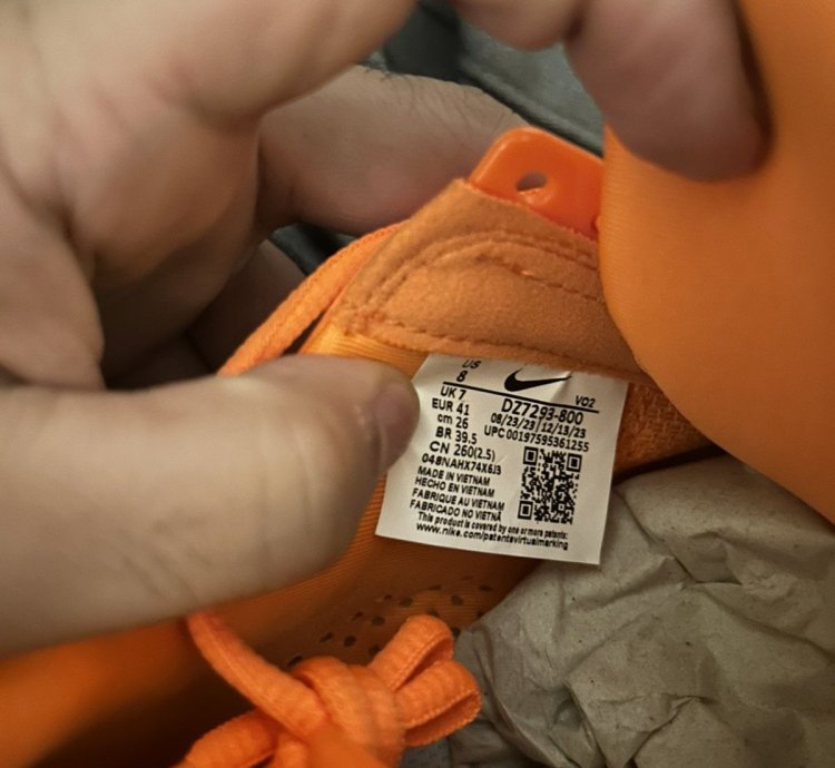 Nike Hot Step 2 Nocta Total Orange