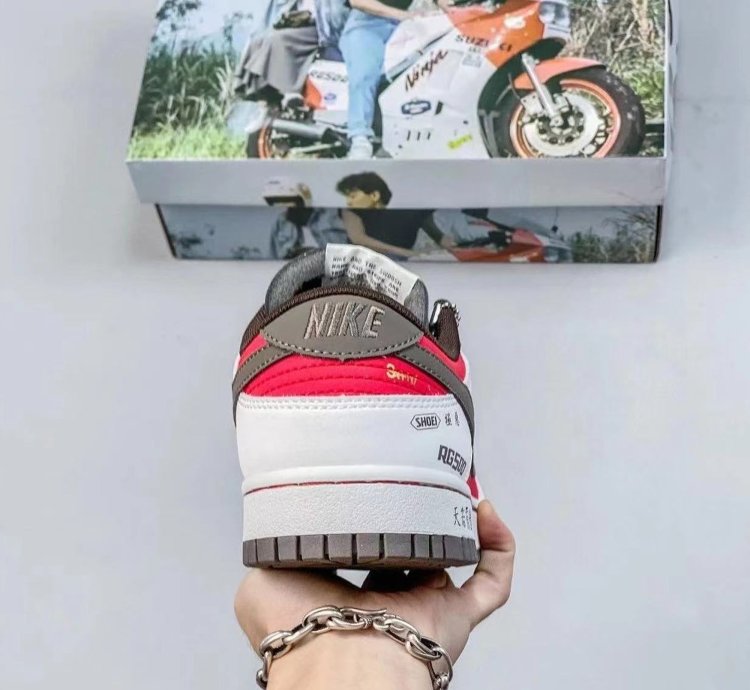 Nike Sb Dunk Low - Suzuki Rg500 -re500-666