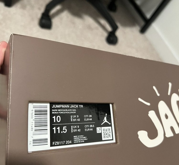 Nike Jumpman Jack Dark Mocha