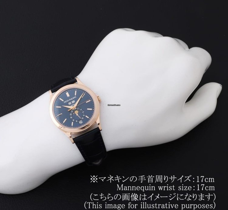 Patek Philippe Annual Calendar Moon Phase 5396r-014 Used Mens Leather Strap Not Included Buckle Included