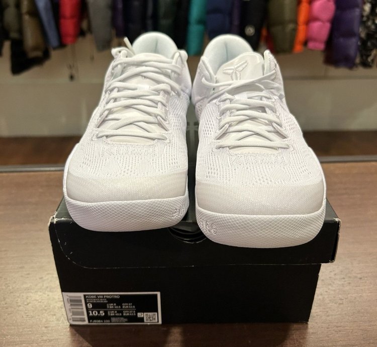 Nike Kobe 8 Protro Halo