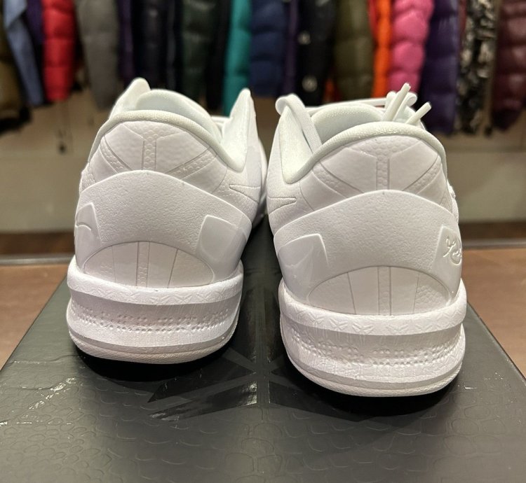 Nike Kobe 8 Protro Halo