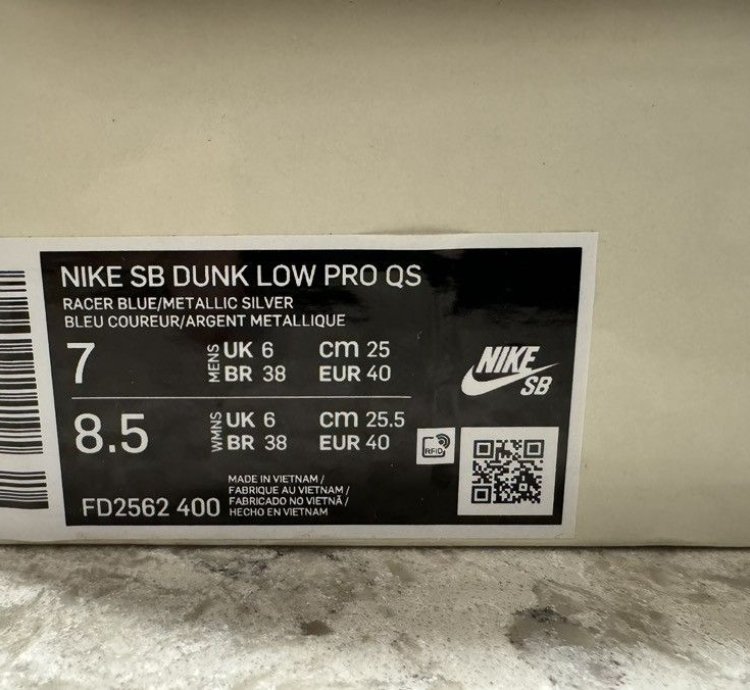 April Skateboards Dunk Sb