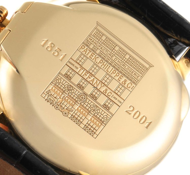 Patek Philippe Annual Calendar Tiffany Annual Calendar Yellow Gold Mens Watch 5150 5150j Box Papers