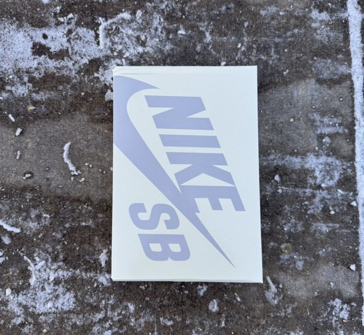 Nike Sb Dunk Futura Laboratories