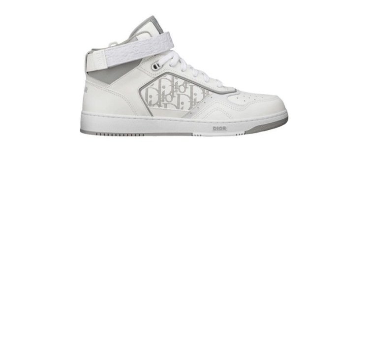 Dior B27 High Dior Oblique Galaxy