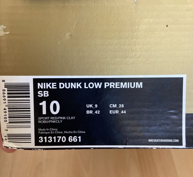 Dunk Low Premium Sb Lobster 2008