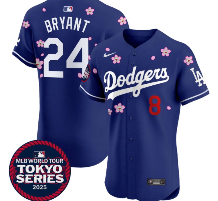 Kobe Bryant Jersey Dodgers Tokyo Series 2025 Vapor Premier Elite Stitched Royal