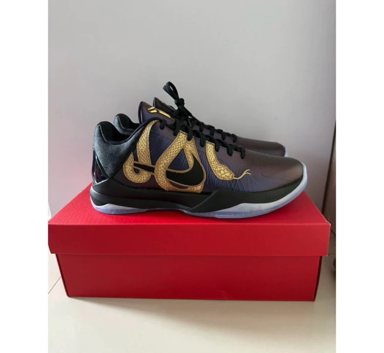 Nike Kobe 5 Protro Year Of The Mamba Eggplant