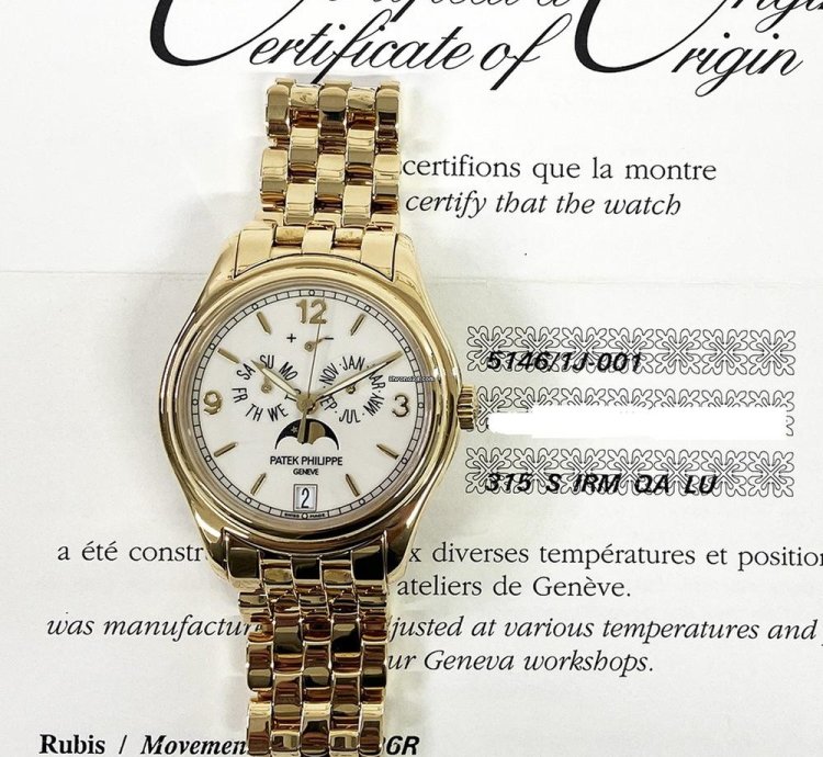 Patek Philippe Annual Calendar Yellow Gold Ivory Dial 5146j 1j-001