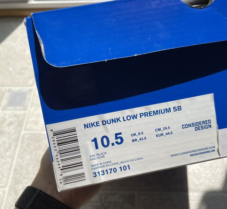 Dunk Low Premium Sb Un-hemp