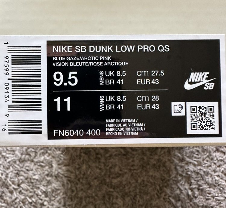 Nike Sb Dunk Low Verdy Visty