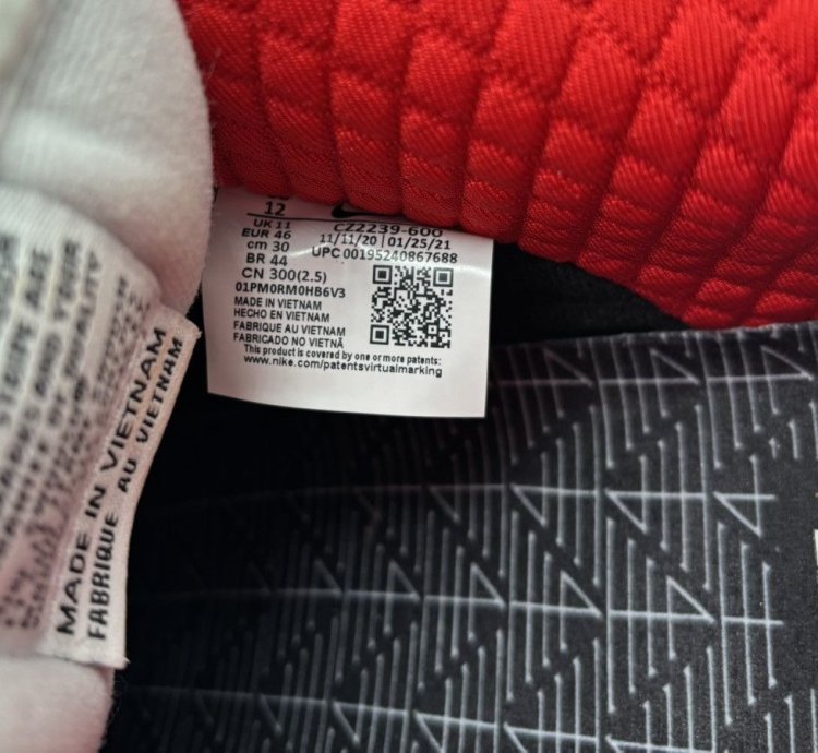 Nike Sb Dunk Low What The Paul