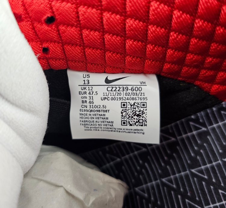 Nike Sb Dunk Low What The Paul 2021 Paul Rodriguez Men