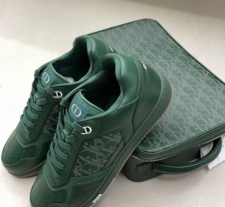 Dior B27 World Tour Sneaker And Sling Bag