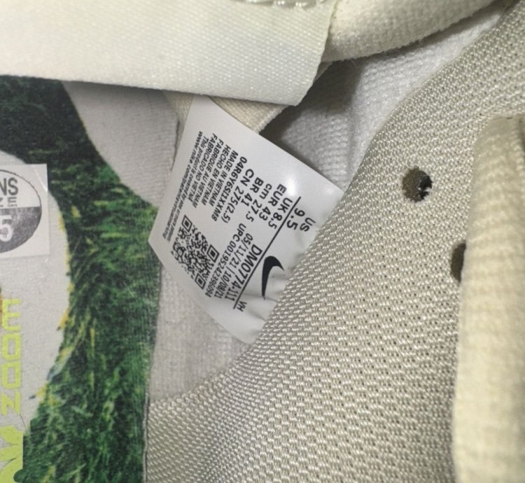 Nike Sb Dunk Mummy