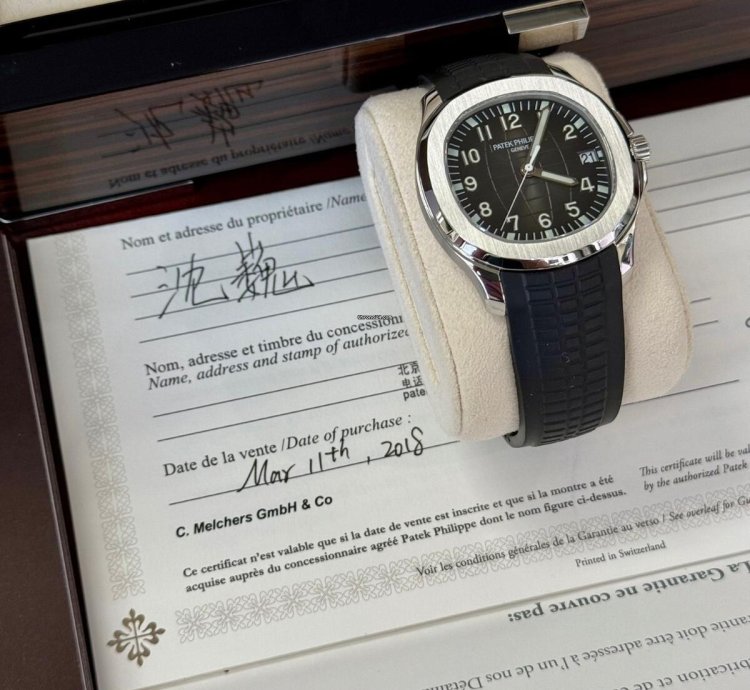 Patek Philippe Aquanaut 2018 Aquanaut 5167a Box Papers
