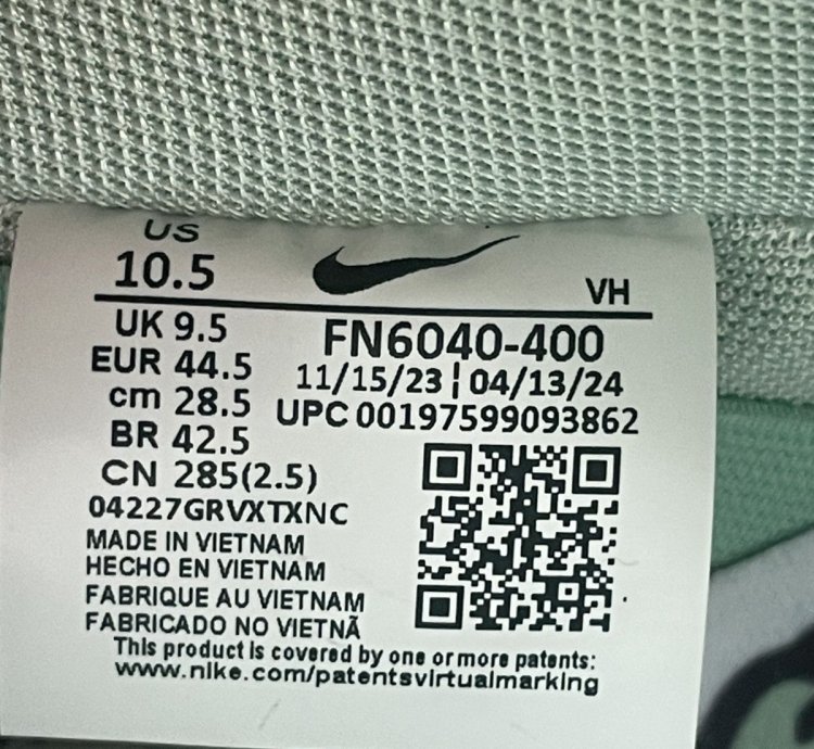 Nike Sb Dunk Verdy Visty
