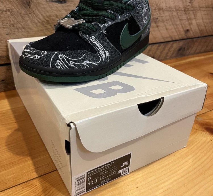 Nike Sb There Skateboards Dunk Low Ultra Humanized