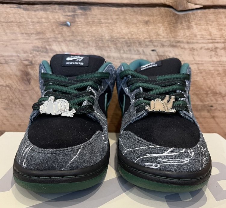 Nike Sb There Skateboards Dunk Low Ultra Humanized