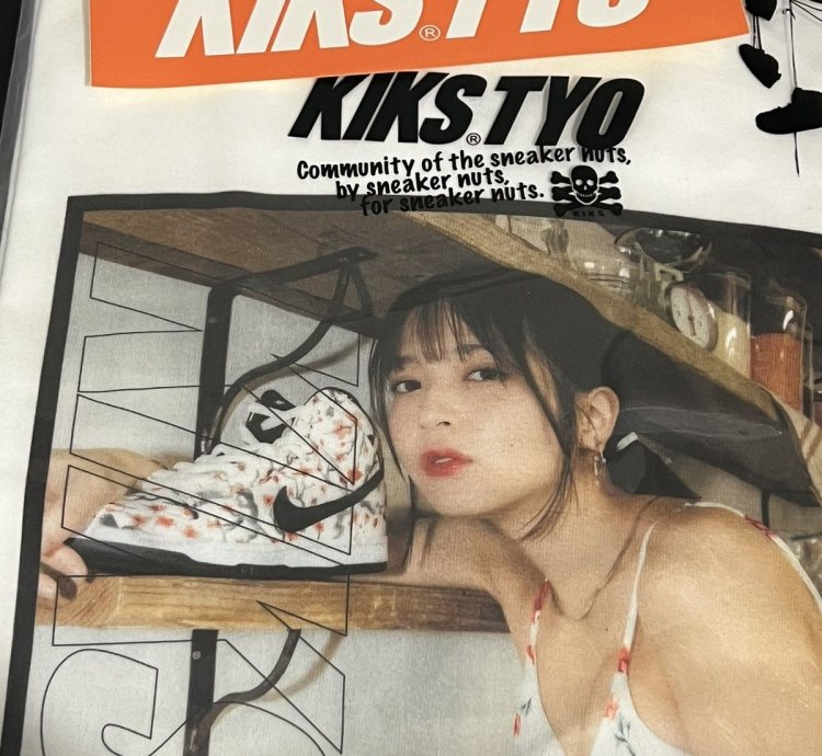 Kikstyo Nanako Kurosaki Nike Sb Dunk Cherry Blossom Tee