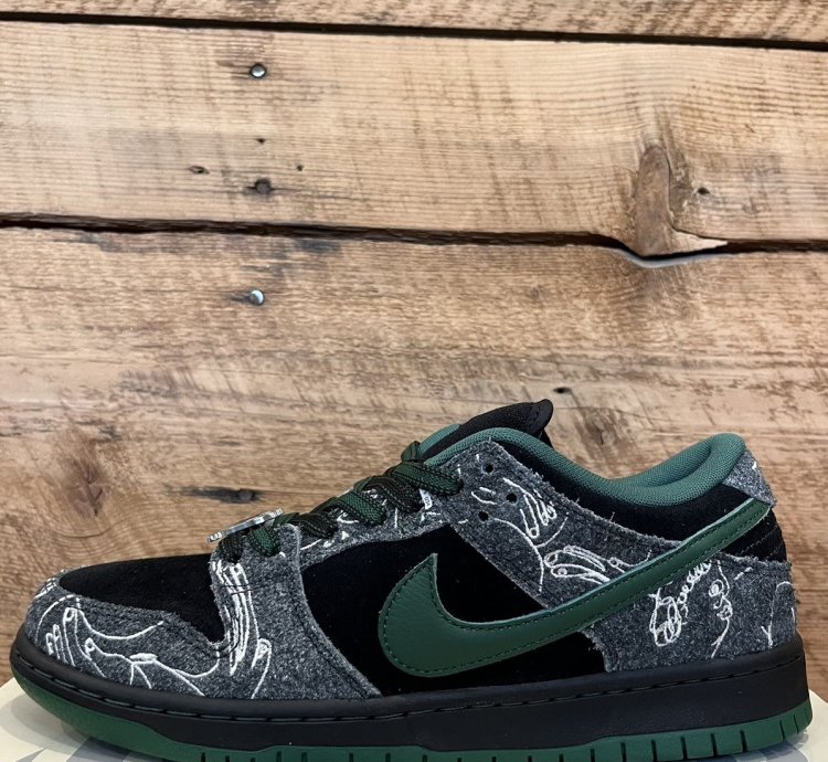 Nike Sb There Skateboards Dunk Low Ultra Humanized