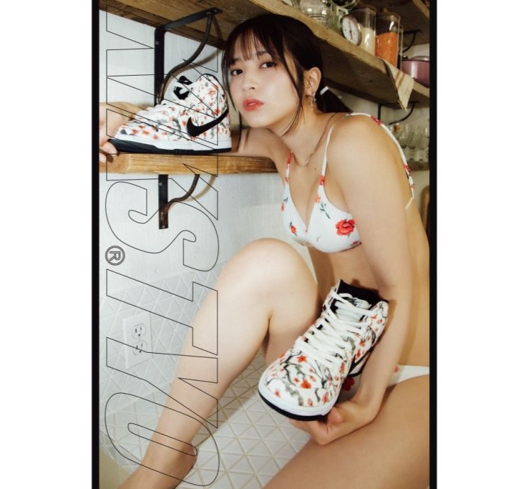 Kikstyo Nanako Kurosaki Nike Sb Dunk Cherry Blossom Tee Xl