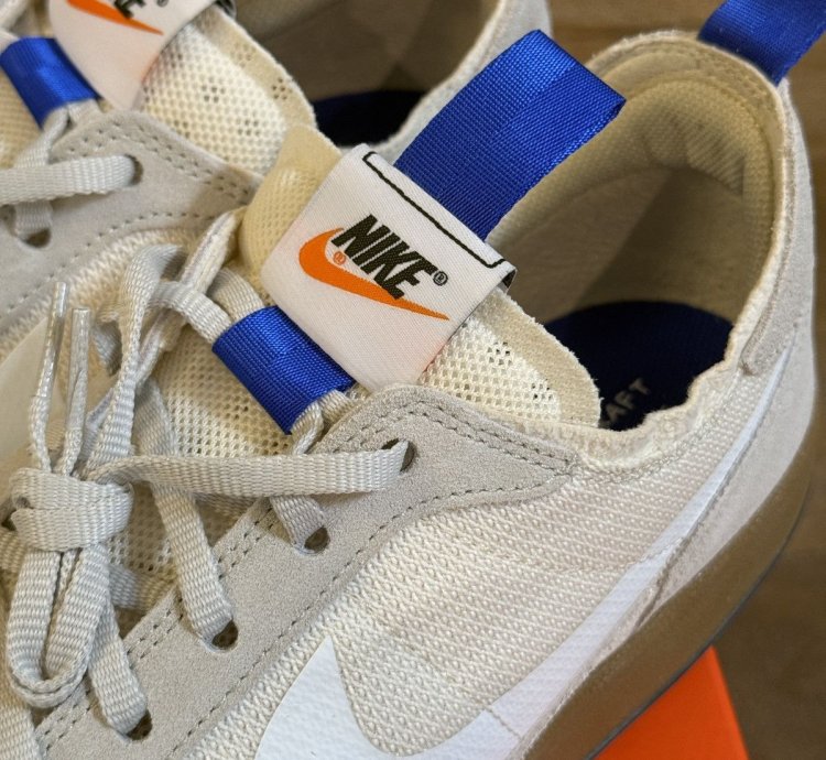 Nike Tom Sachs General Purpose Shoe