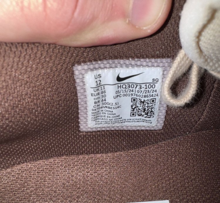 Nike Zoom Field Jaxx