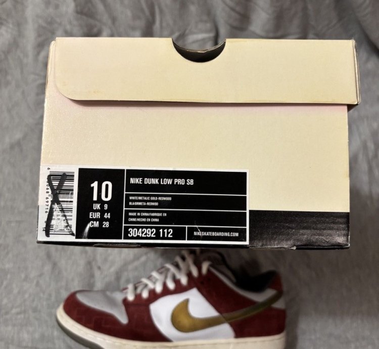 Nike Dunk Low Pro Sb Shanghai 2004
