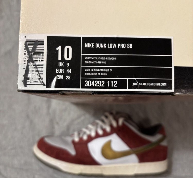 Nike Dunk Low Pro Sb Shanghai 2004