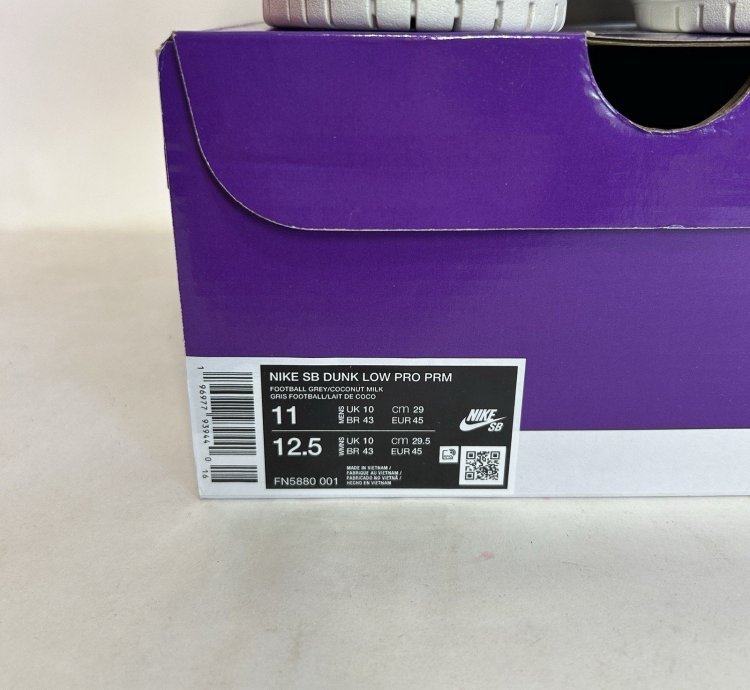 Nike Dunk Premium Sb Low City Of Style Pack