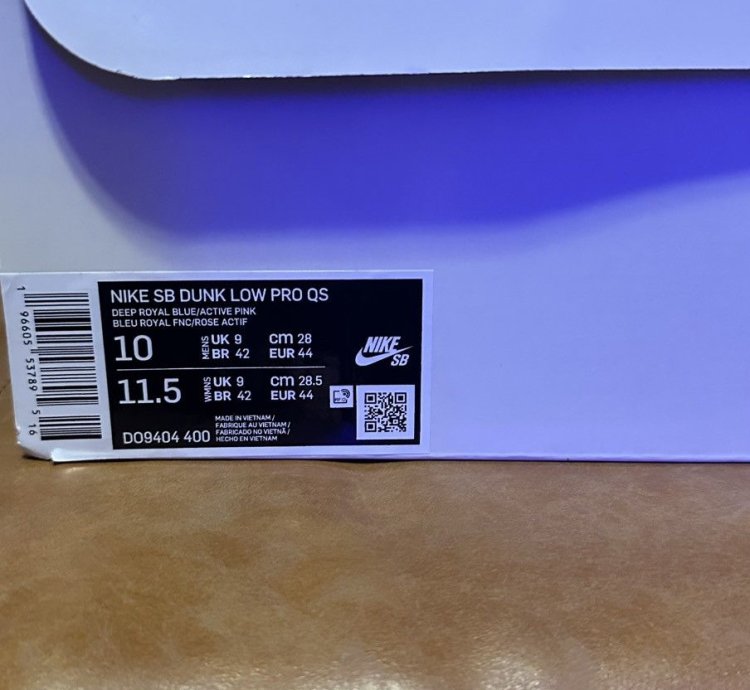 Nike Sb