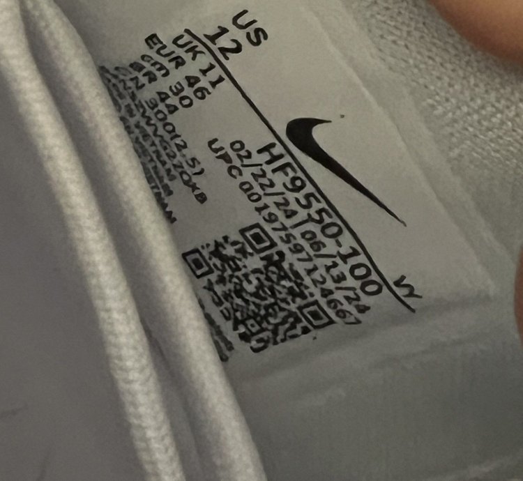 Size 12 - Nike Kobe 8 Protro Lakers Home Sneakers