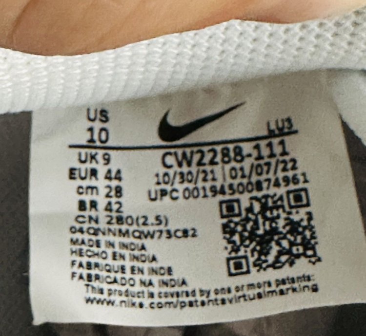 Sky High Farm Nike Kaws Cloud Force 1