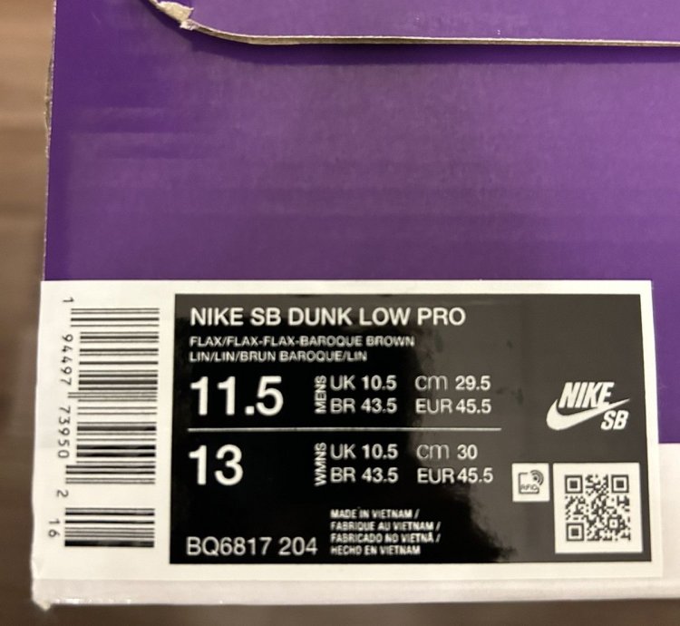 Nike Sb Dunk