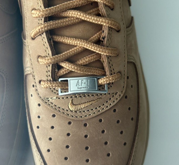 Supreme Air Force 1