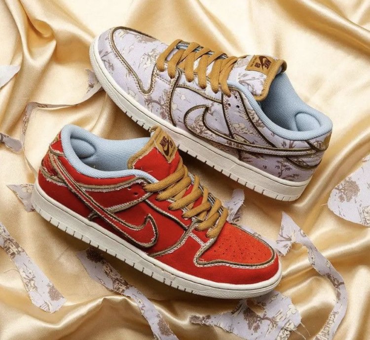 Nike Sb Dunk City Of Style