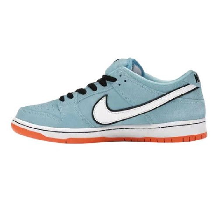 Nike Sb Dunk Club 58 Gulf