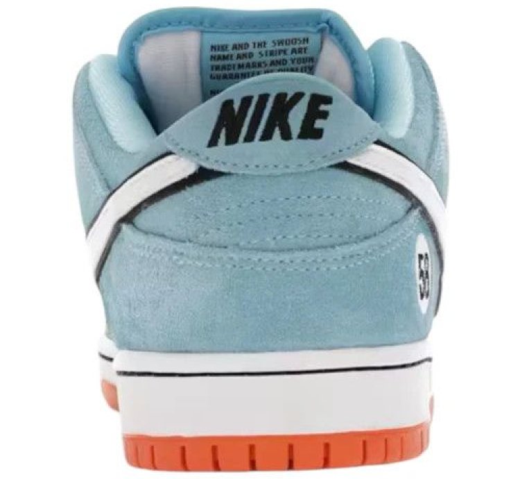 Nike Sb Dunk Club 58 Gulf